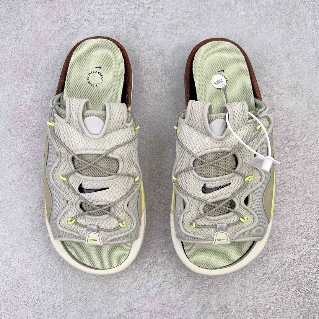 NK OFFLINE 2.0 ( VERDE ACQUA )