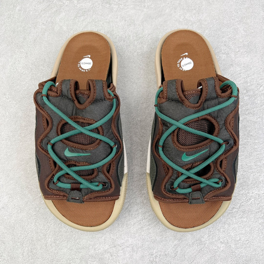 NK OFFLINE 2.0 ( MARROM )