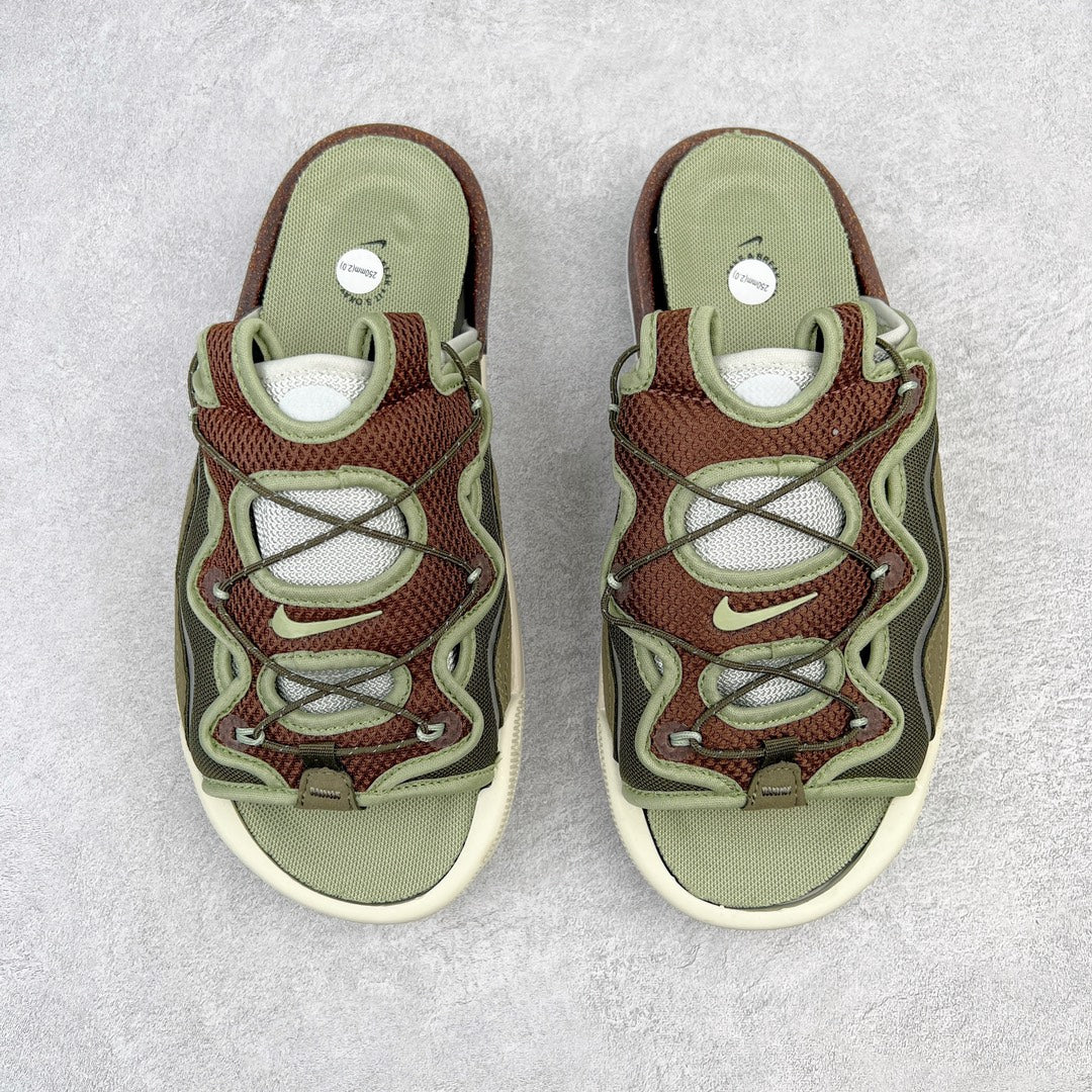 NK OFFLINE 2.0 ( VERDE ESCURO )