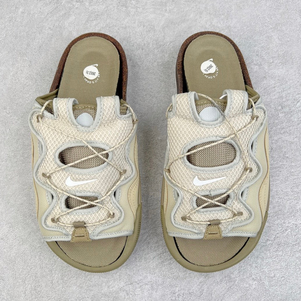 NK OFFLINE 2.0 ( MARROM CLARO )